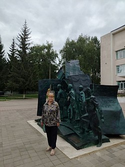 Память