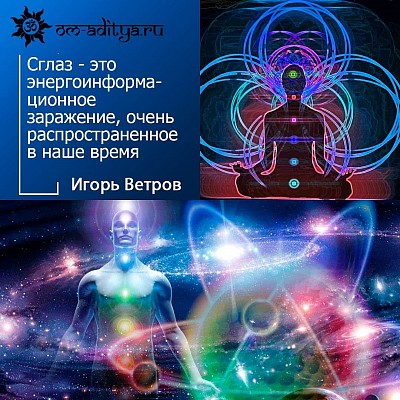 Соответствие