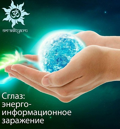 Соответствие